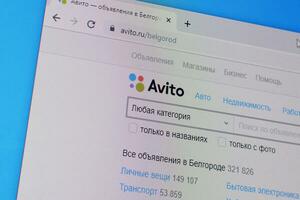 Homepage of avito website on the display of PC, url - avito.ru. photo