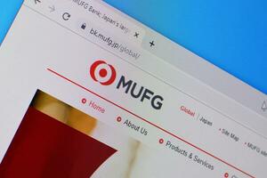 Homepage of mufg website on the display of PC, url - bk.mufg.jp. photo