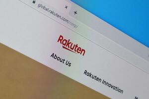 Homepage of rakuten website on the display of PC, url - global.rakuten.com. photo