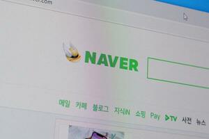 Homepage of naver website on the display of PC, url - naver.com. photo