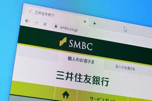 Homepage of smbc website on the display of PC, url - smbc.co.jp. photo