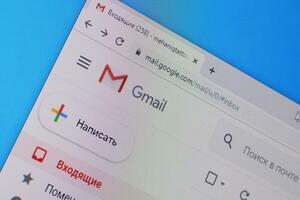 Homepage of google mail website on the display of PC, url - gmail.com. photo