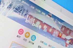 Homepage of bilibili website on the display of PC, url - bilibili.com. photo