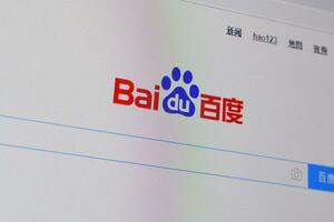 Homepage of baidu website on the display of PC, url - baidu.com. photo