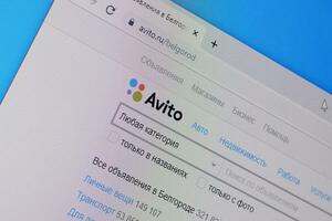Homepage of avito website on the display of PC, url - avito.ru. photo