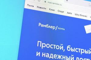 Homepage of rambler website on the display of PC, url - mail.rambler.ru. photo