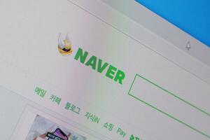 Homepage of naver website on the display of PC, url - naver.com. photo