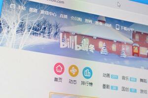 Homepage of bilibili website on the display of PC, url - bilibili.com. photo
