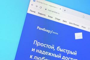 Homepage of rambler website on the display of PC, url - mail.rambler.ru. photo