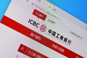 Homepage of icbc website on the display of PC, url - icbc.com.cn. photo