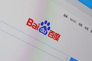Homepage of baidu website on the display of PC, url - baidu.com. photo
