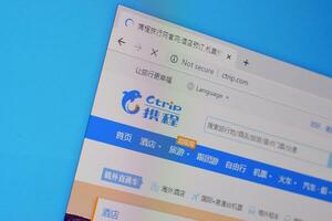 Homepage of ctrip website on the display of PC, url - ctrip.com. photo