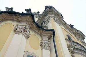 LVIV, UKRAINE - SEPTEMBER 10, 2022 St. Georges Cathedral or Cathedral of Yuri is a baroque rococo cathedral located in the city of Lviv photo