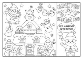 Vector Christmas black and white searching line game with decorated house and kawaii characters. Spot hidden presents in the picture. Simple winter holiday seek and find coloring page