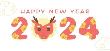 Festive Chinese Dragon face Cartoon Illustration for New Year 2024 Celebration vector