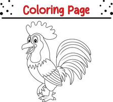Cute rooster coloring page. black and white vector illustration for a coloring book.