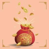 Many gold ingots fell into the lucky bag, suitable for the New Year vector