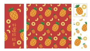 Festive fruit pattern pineapple for Chinese New Year, Chinese characters mean good luck always comes vector