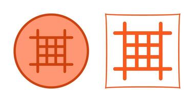 Square Layout Vector Icon