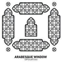 arabesco ventana siluetas vector símbolo tradicional islámico arcos Arábica tradicional arquitectura. Ramadán kareem diseño elemento. geométrico ornamento Arábica modelo.