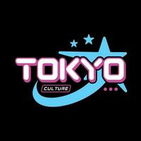 tokio Japón y2k ropa de calle estético eslogan tipografía camiseta estilo logo vector icono diseño ilustración. tokio cultura. póster, bandera, eslogan camisa, ropa, pegatina, Insignia