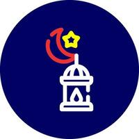 Ramadan Creative Icon Design vector