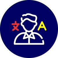 Translator Creative Icon Design vector