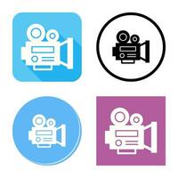 Video Camera Vector Icon