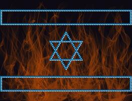 Israeli flag on a background of fire. The symbols of Israel are based on the Penrose triangle. Monolithic basis of Israeli symbols based on unusual figures with violations of the laws of geometry. photo