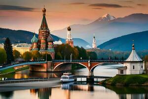 el kremlin y el kremlin puente en Moscú, Rusia. generado por ai foto