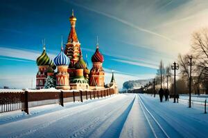 the red square in moscow, russia. AI-Generated photo