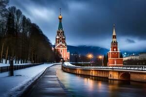 el kremenchuk puente y el kremenchuk torre en invierno. generado por ai foto