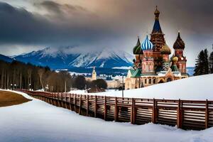 the red square in winter with snow and mountains. AI-Generated photo