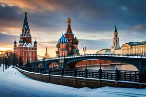 el rojo cuadrado en Moscú, Rusia a puesta de sol. generado por ai foto