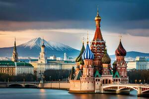 el kremlin y el rojo cuadrado en Moscú, Rusia. generado por ai foto