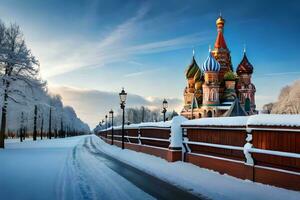 el rojo cuadrado en Moscú, Rusia. generado por ai foto