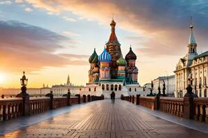 el Dom es ajuste terminado el kremlin y el catedral. generado por ai foto