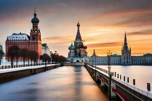 el Dom conjuntos terminado el Moscú río y el ciudad. generado por ai foto