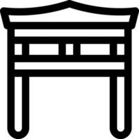 esta icono o logo es encontró en Japón o otro dónde eso explica el elementos o diversidad en el formar de inanimado o vivo objetos en Japón etc y lata ser usado para web, solicitud y logo diseño vector