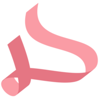 Pink ribbon breast cancer awareness symbol png