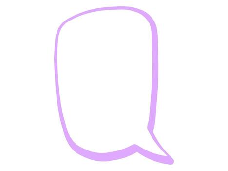 Comic script Bubble vector