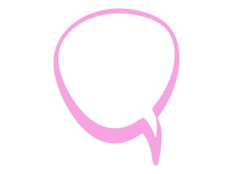 Comic script Bubble vector