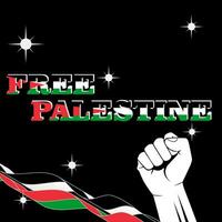 Free Palestine, Save Palestine, Palestine Freedom with Hand Black Background Social Media Design Illustration photo