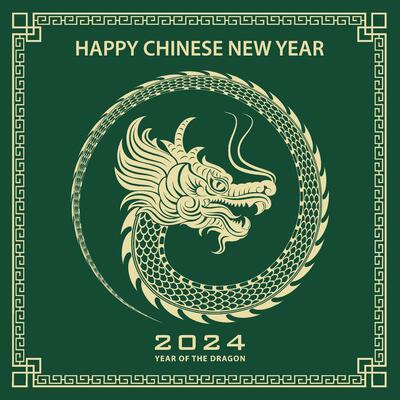 Happy Chinese new year 2024 Zodiac sign, year of the Dragon, with green paper cut art and craft style on white color background