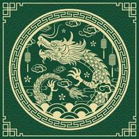 Happy Chinese new year 2024 Zodiac sign, year of the Dragon, with green paper cut art and craft style on white color background vector