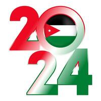 Happy New Year 2024 banner with Jordan flag inside. Vector illustration.