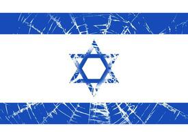 Israel agrietado bandera. israelí ilustración. guerra y conflicto. medio este. árabe península. judío cultura. gaza y Oeste banco. foto