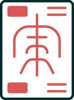 X Rays Vector Icon