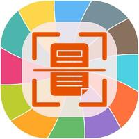 Scan Vector Icon