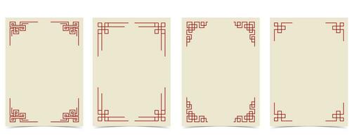 Chinese New Year background with frame,border.Editable vector illustration for postcard,a4 size